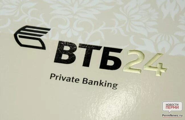 ВТБ private Banking. ВТБ private Banking логотип. ВТБ банк приват банкинг. Private Banking реклама. Private банк