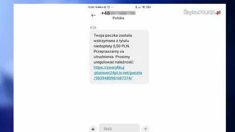 Если сообщил мошенникам код из смс