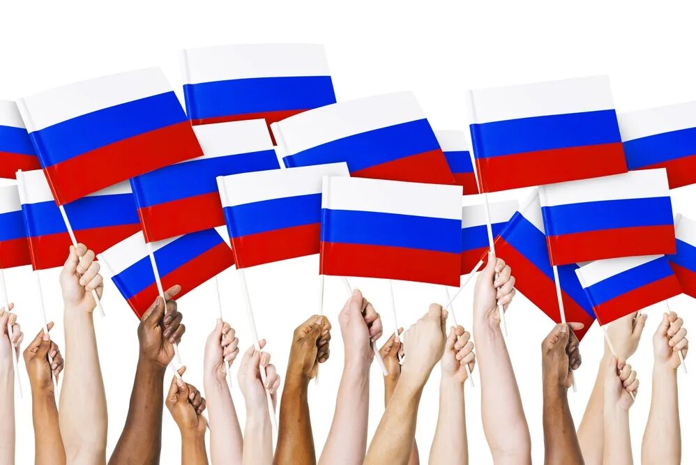 Люди с российским флагом. Люди с флагами России. Человек и много флагов. Люди с флажками России.