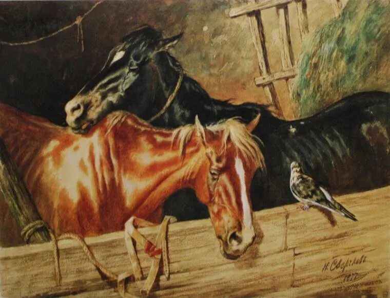 Отто эрельман otto eerelman (1839-1926). Картина лошади русский художник. Otto eerelman картины. Картина лошади русский художник. Паулюс поттер картины.