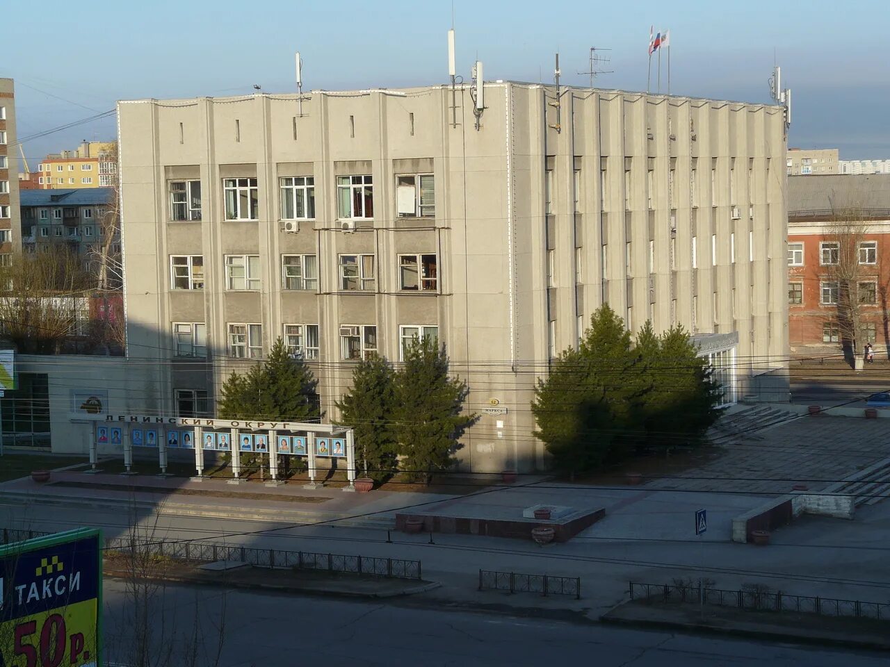 суд омского района. администрация города омск здание администрации. любинский омская область. омский районный.