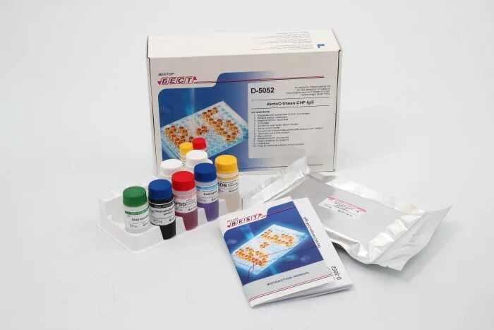 Вектор бест наборы. Набор реагентов d-1760 токсо-igm-ифа-бест вектор бест. Набор реагентов ифа бест. Набор реагентов вектор бест. Вектор бест.