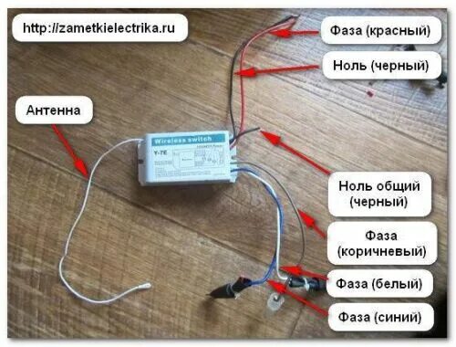 Схема подключения блока управления к проводам Контроллер на 36-48V/350W 15A для электровелосипеда купить по выгодной цене Ин