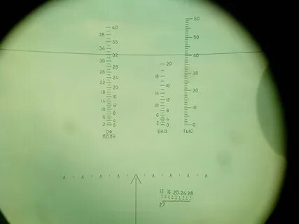 37 оп