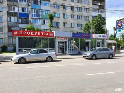Ул волгоградская 78
