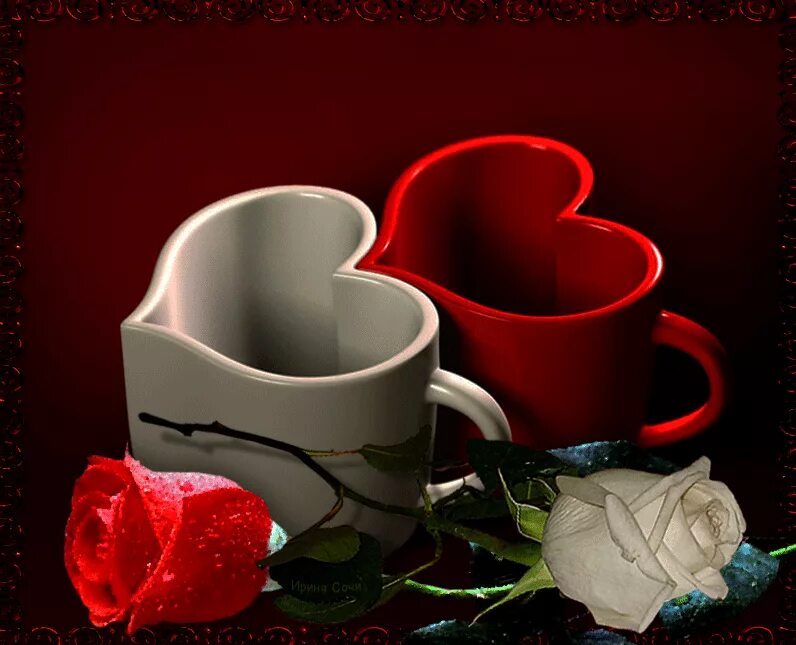 Доброе утро сердце любимому. Открытки с добрым утром с сердечками. Открытка доброму сердечку. Романтические открытки с добрым утром.