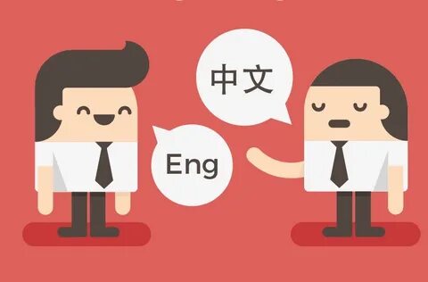 Chinese speaking