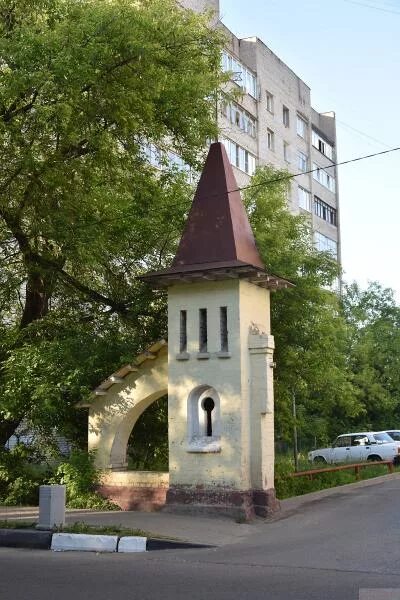 Башенка или башинка. Башня ключ ивантеевка. ивантеевка башня кекушева. башенка ключик ивантеевка. ивантеевка ключ памятник.