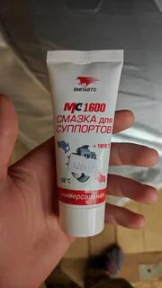 Мс 1600
