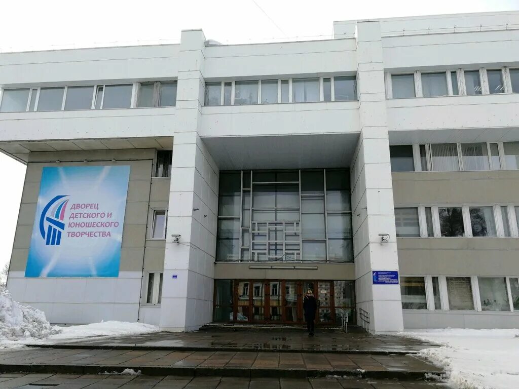 институт открытого образования архангельск. институт открытого образования архангельск фото старые 2000. архангельске. центр образования архангельск. вшппифк сафу эмблема.