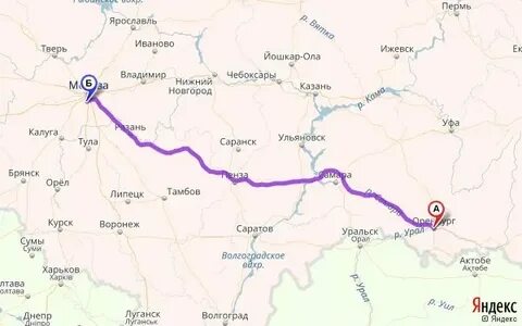 В оренбург можно ехать