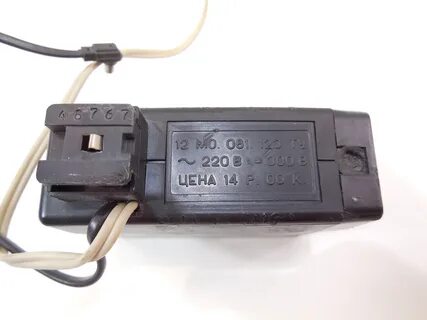 Фэ098065981