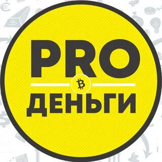 V money pro