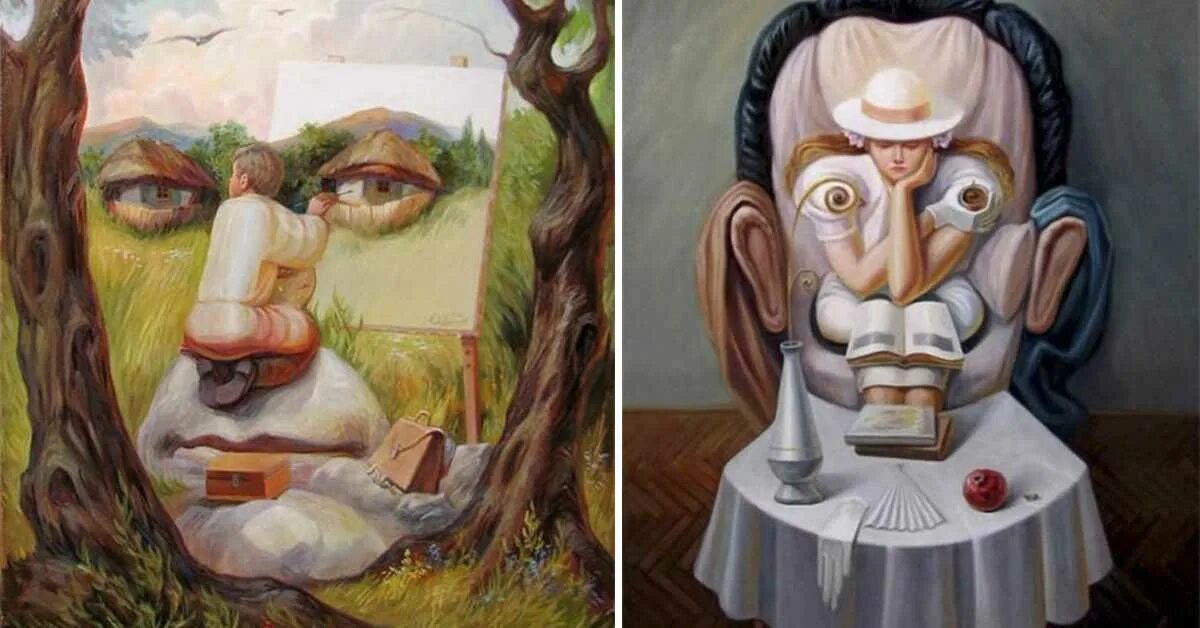 Некоторые изображения. Олег Шупляк автопортрет. Под липами Олег Шупляк. Олег Шупляк Пикассо. Иллюзия с лицами.
