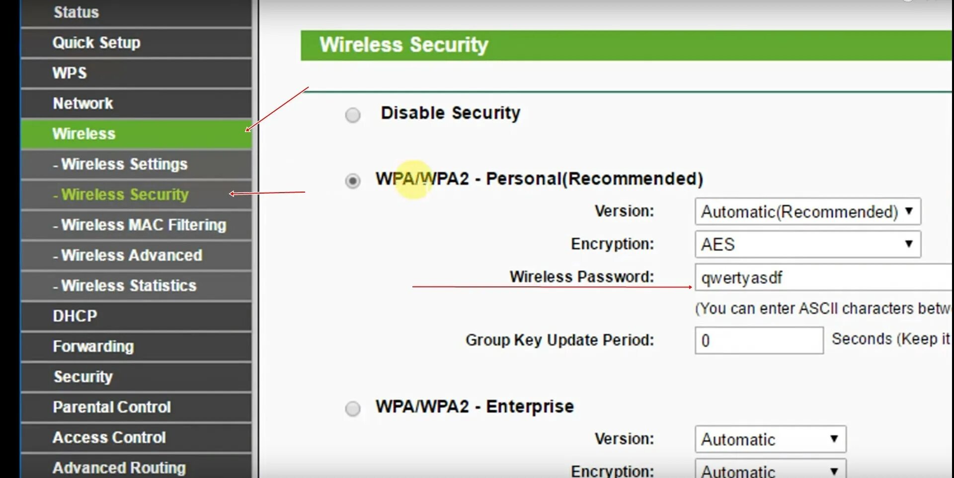 Пароли от любых вай фай. Wpa2 Enterprise на маршрутизаторе. Пароль вай фай. TP link пароль WIFI. Пароль вай фай МЕГАФОН.