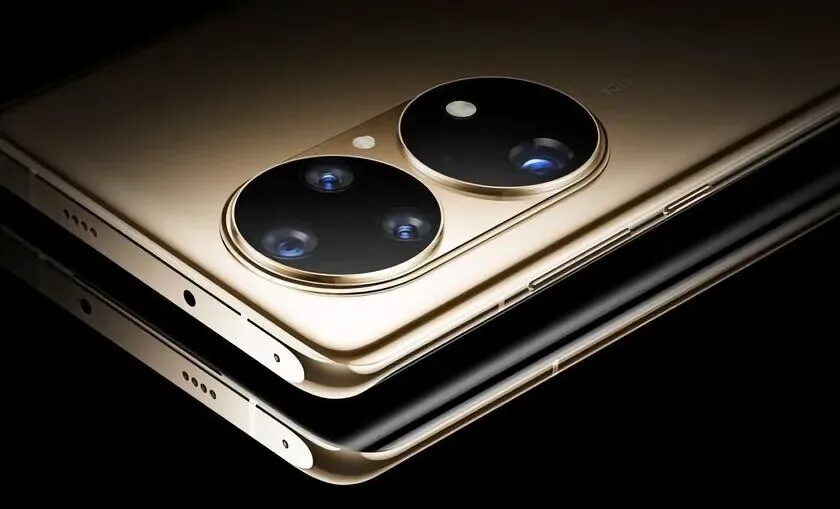 Москва huawei p50. Смартфон p50 pro китайский. Huawei mate 50 pro. Huawei leica p50. Huawei p50 pro plus.