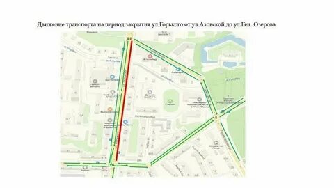 Маршрут 7 остановки