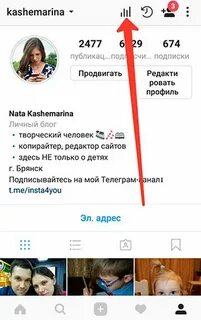 Инстаграм сколько человек