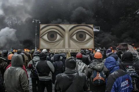 Восстание 2014