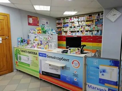 Аптека точка