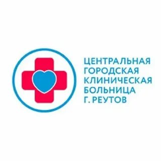 Гауз мо цгкб г реутов