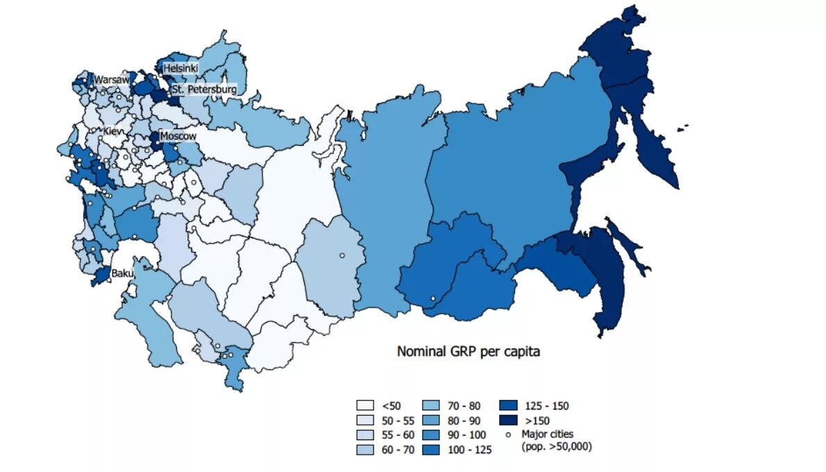 ВРП по регионам России. ВВП по регионам России. ВВП России поирегионам. ВВП России по областям.