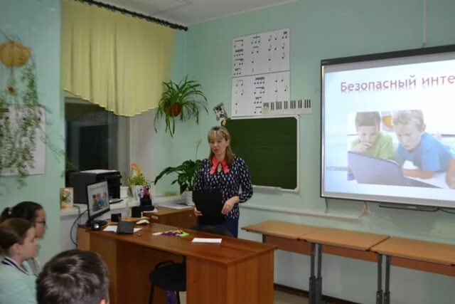 Сайт школа 5 урай. Сайт школа 5 урай