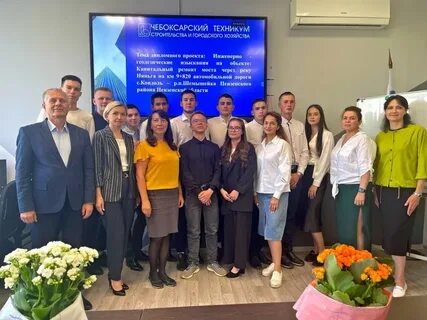 Специальности 21.02