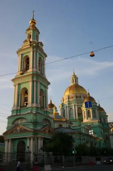 Елоховская церковь на бауманской. Елохово в москве. Церковь богоявления в елохове москва. Храм на бауманской в москве елоховский. Елохово в москве.