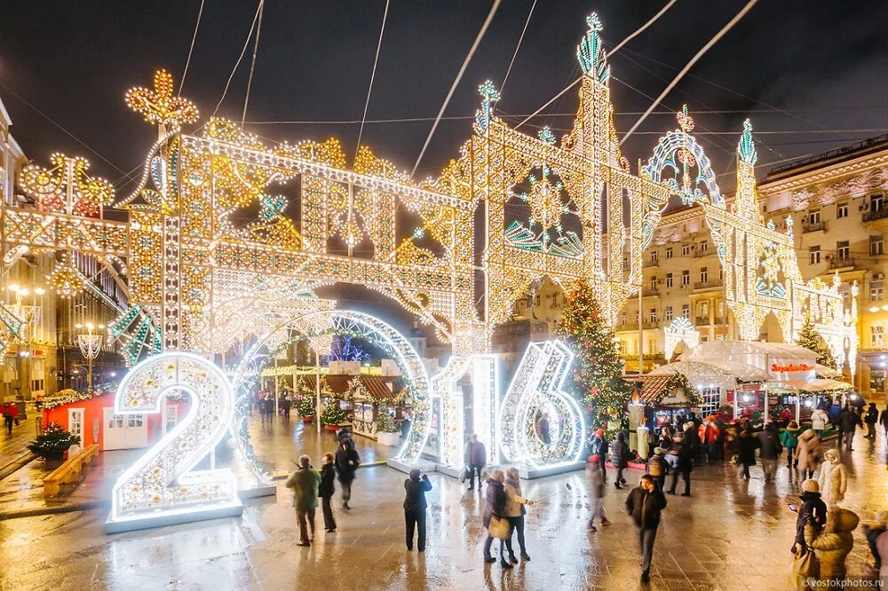 Москва 2016. Новогодняя москва 2018. Новый год 2016 москва. Москва 2016. Новая москва 2016.