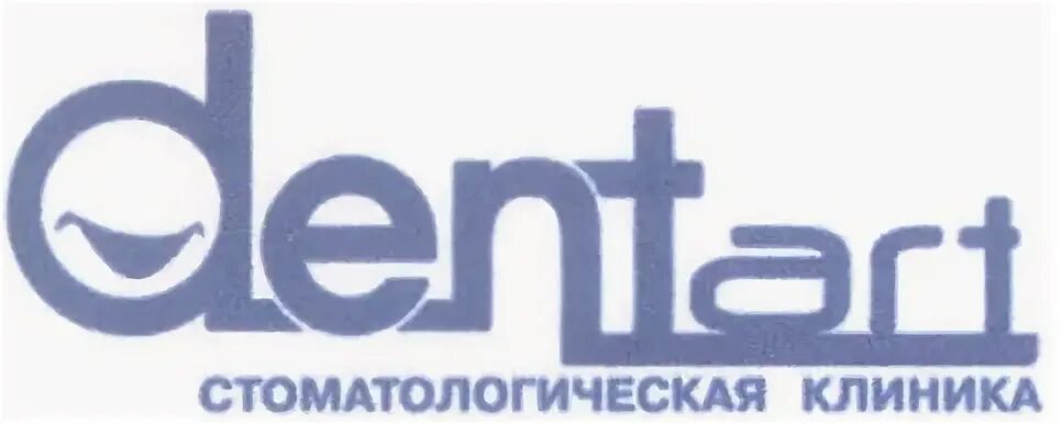 Общество с ограниченной ответственностью дента