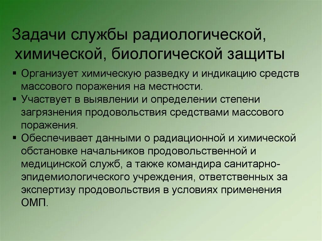 Перечислите закономерности обучения дошкольников. Гипотеза на тему программирование. Глобализация это объективный процесс. Социологические исследования значимые. Глобализация это объективный процесс.