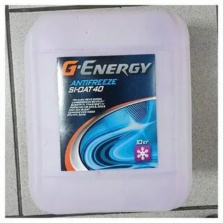 Антифриз energy