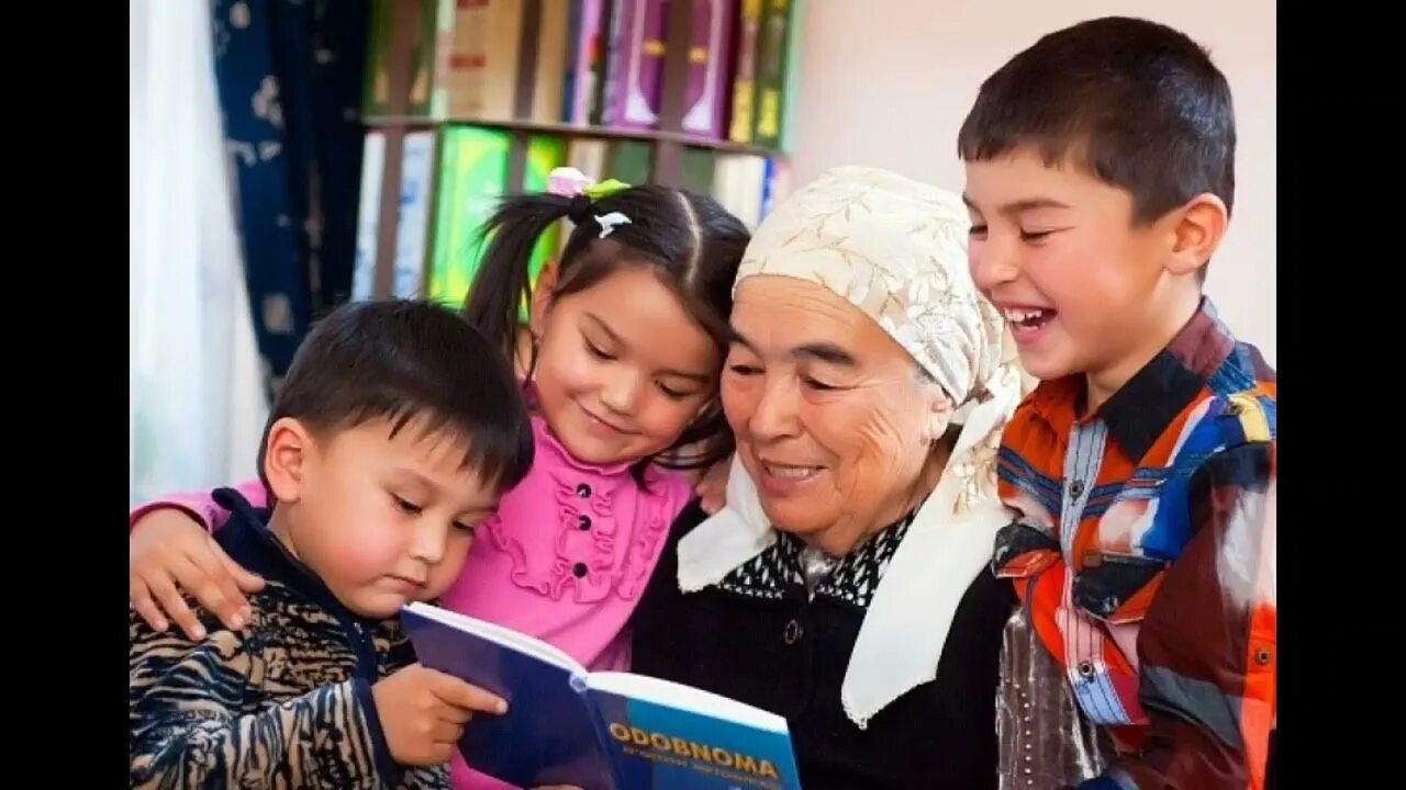 Китобхон оила. Oila nigoh. E maktab oila. Ahl oila. E maktab oila.