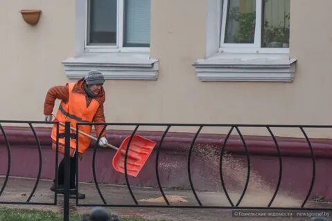 Городские коммунальные