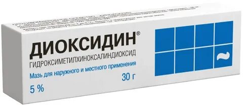 Диоксидин 10 мл