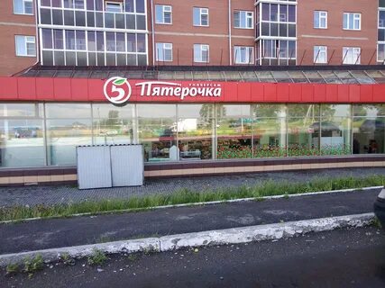 Юрга машиностроителей