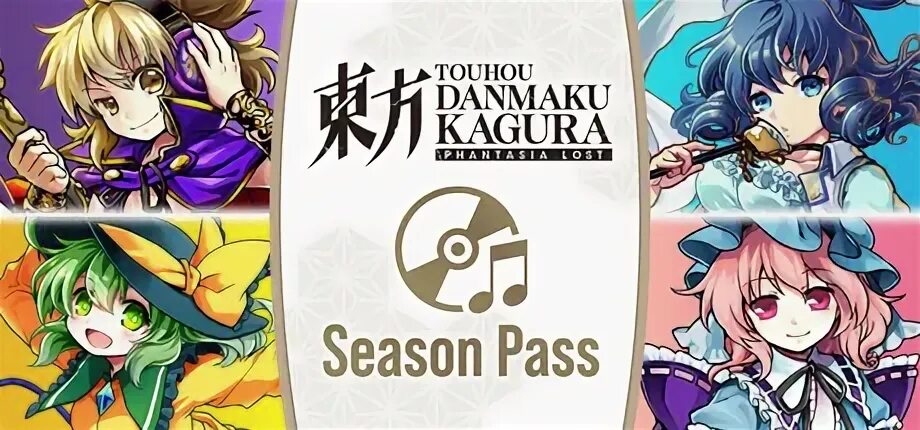 Touhou danmaku kagura phantasia. Touhou danmaku kagura phantasia