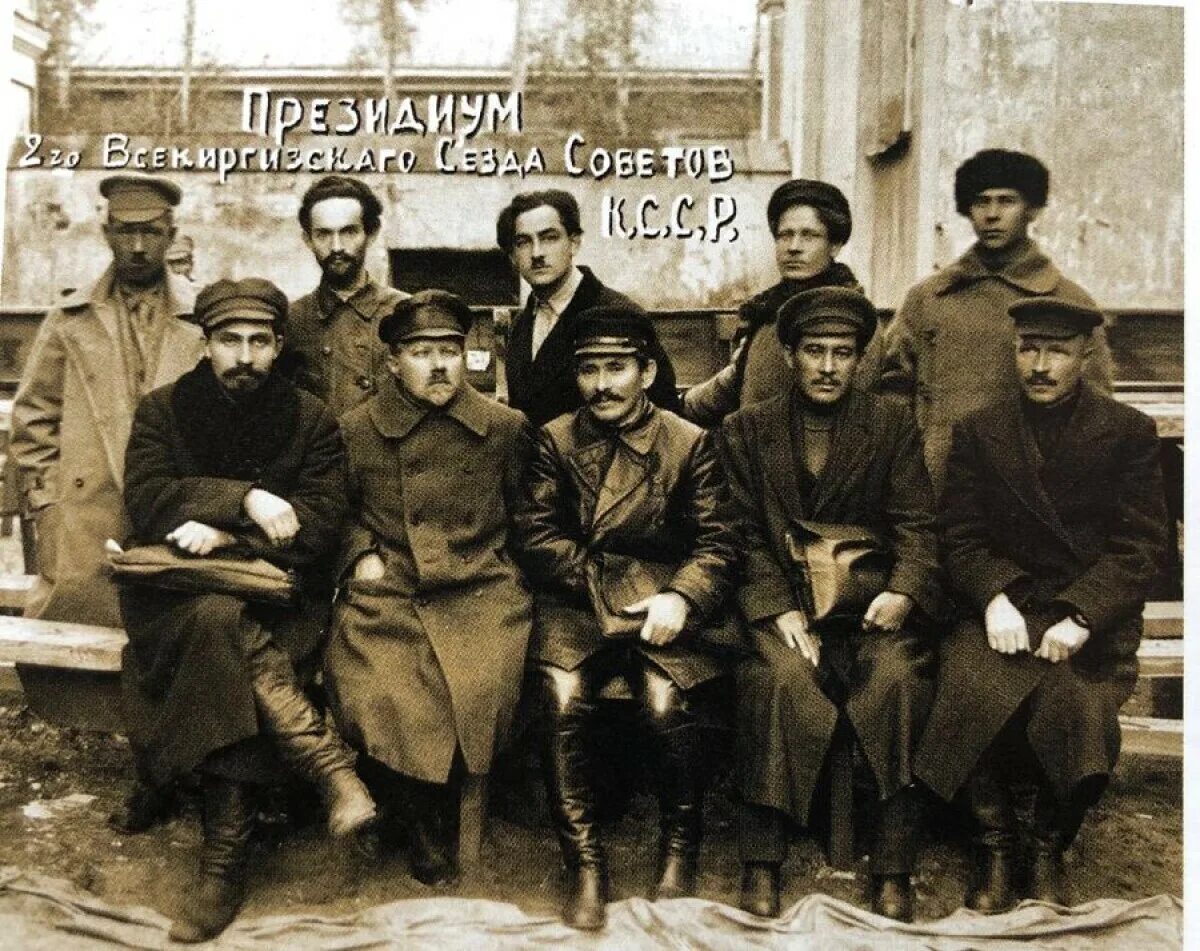 Казахское национальное движение. Казахи в 1917 года. Национальные автономии в Казахстане. Национальные автономии в Казахстане в 1917 году туркестанскоя. Алашординцы.