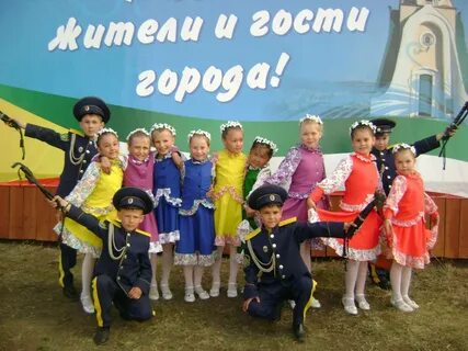 Забайкальские дети