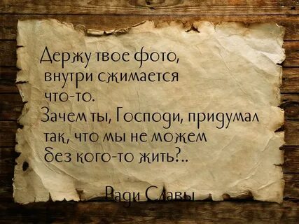 Трудно ничто