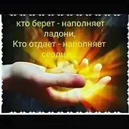 Кто отдавать статус