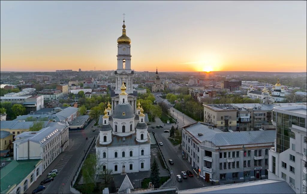 В харькове есть свет сегодня. Харьков исторический центр. Город Харьков Украина. Харьков Сити. Харьков центр города.