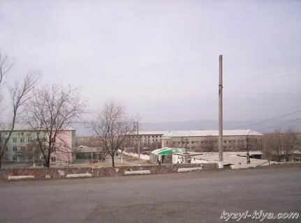 Погода кызылкия