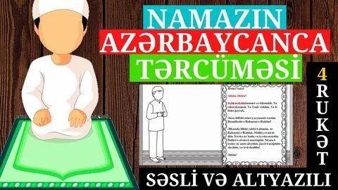 Namaz nece