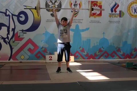 Спортивная школа 16