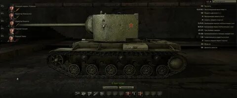 Ту для вот