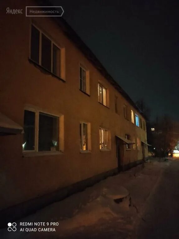 магнит артемовский. фармленд артемовский свободы 92. село жердь мезенского района. ул октябрьская 10 артемовский свердловской области. улица свободы, 42 артемовский свердловская область.