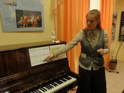 Закончили музыкальную школу