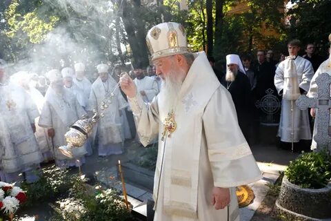Панихида по боярину георгию
